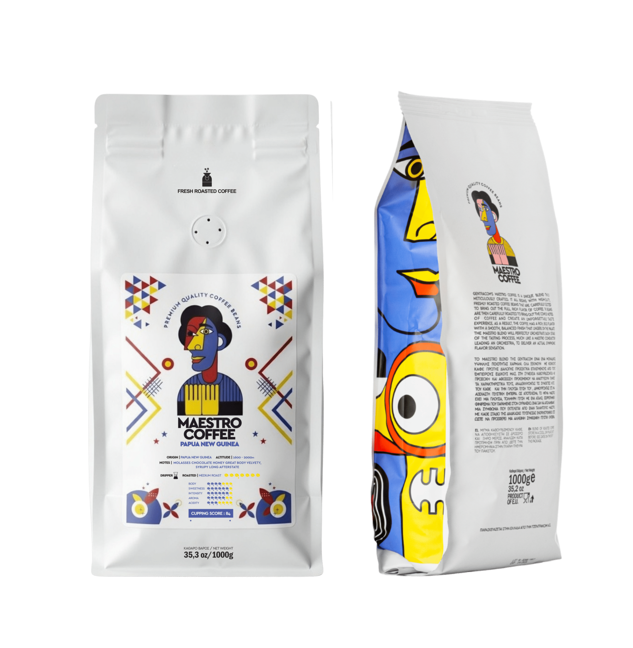 Espresso Gentracom Roasters Papua New Guinea – 500 gr